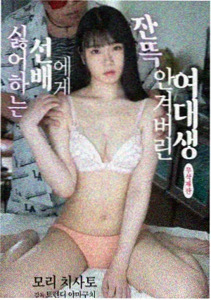 剧集《无声证人》封面